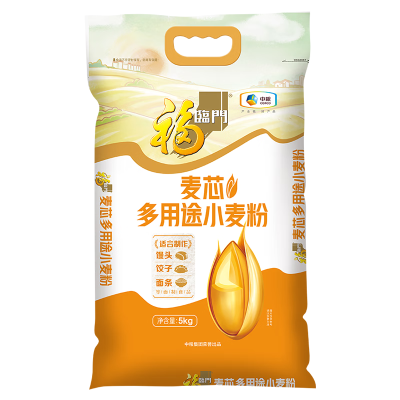 福临门面粉麦芯多用途小麦粉 麦芯粉中筋面粉10斤(新老包装更替)