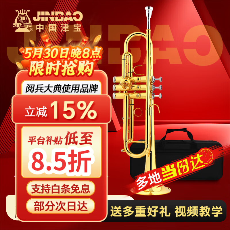 �� С�� JBTR-050 ��B�����