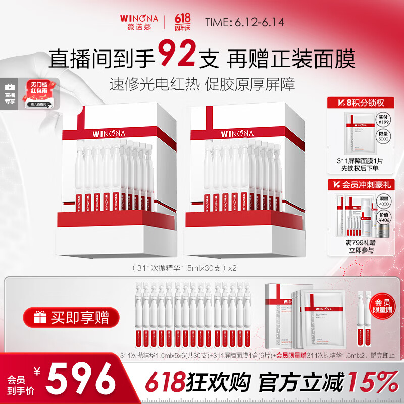 ޱŵ�� ���ϴ��׾���Һ