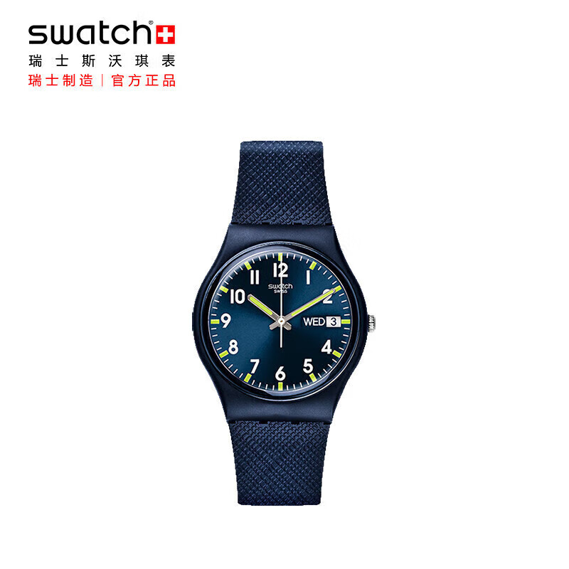 斯沃琪（Swatch）瑞士手表 绅士蓝2.0 双日历女神节礼物石英男女腕表 深蓝色 34mm