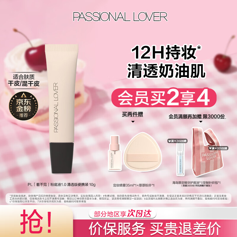 ���� �۵�Һ 10g��������