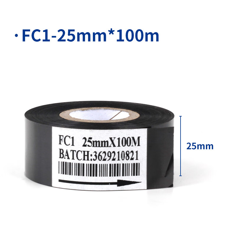 美衣羊適用FC2 FC1 FC3熱燙印打碼色帶生產(chǎn)日期打碼墨帶碳帶打碼機(jī)色帶 FC1 25*100 通用款耐磨 防水（5卷）