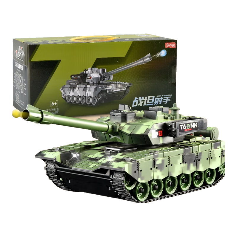 ���ڲ������S�ң�ؾ���̹�˶�ͯ�����߳��ɷ������Ƹ�Ӧ����ģ���к��������� ���Բ��̡�����ˮ��̹��+���ֿ��Ʒ�ʽ