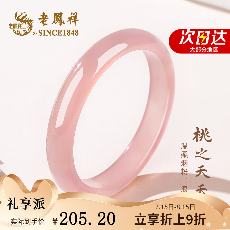 ���ڲ������Ϸ�����ַ���������Ůʿ��������������Ʒ���˽�������������Ů������ ��Ө�����衿��֮زز���� ����Ȧ��54