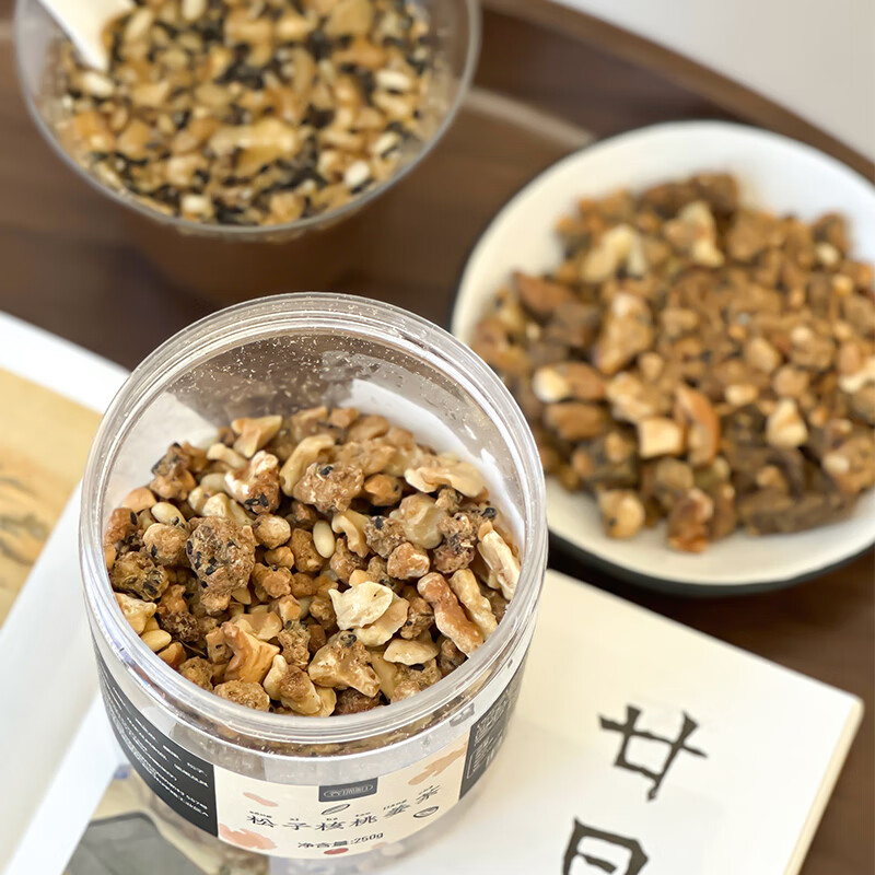 養瑞和红糖姜茶生理期养生茶女友经期补老姜丝松子核桃血250g 经典版1罐装