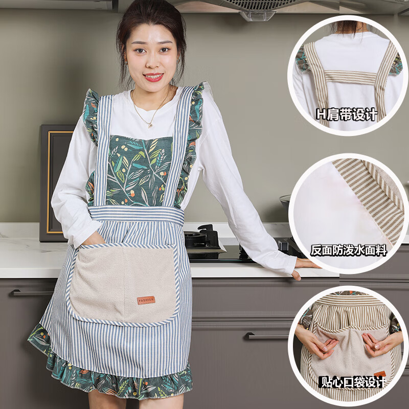 围裙防水防污家用厨房做饭背带式围腰定制logo印字餐饮工作服女 绿色(单围裙+套袖)1件 无规格