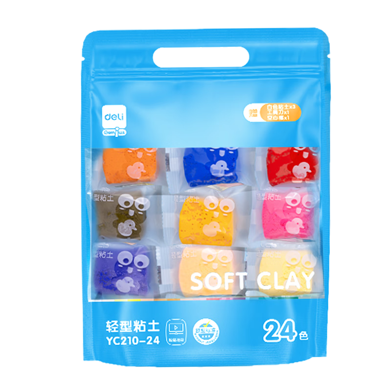 得力（deli）24色袋装粘土彩泥橡皮泥儿童玩具节日开学生日礼物YC210-24