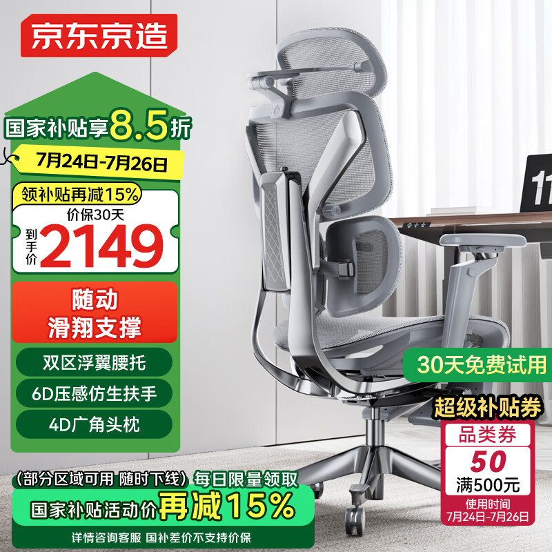 �������� ���幤ѧ�� ��