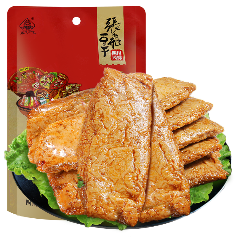 想要省钱?看看这个产品的价格走势!