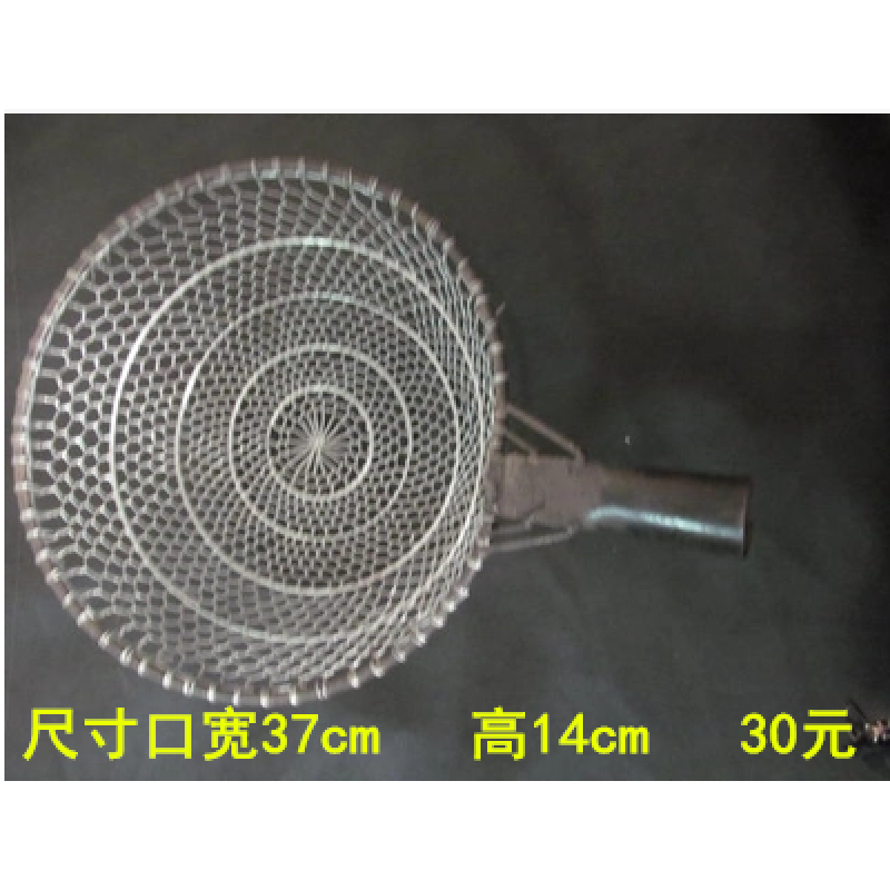 加粗加密铁丝线漏钢丝篱大漏勺炸喱滤网面条油渣捞 直径37cm高度13cm
