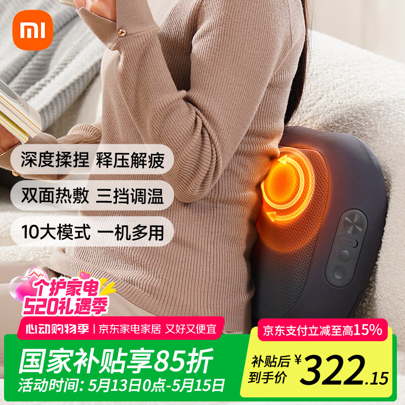 С�� ������Ħ��