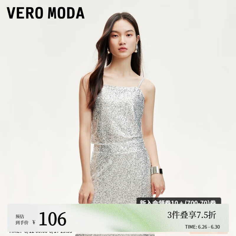 VEROMODA����24�＾�¿���Ƭ��ɴ�ڳĶ̿�������ʱ��324303007 ����ɫ M