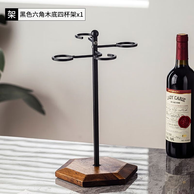 創(chuàng)意紅酒杯架擺件歐式高腳杯架倒掛現(xiàn)代簡約葡萄酒杯懸掛家用4只 黑色六角木底四杯架