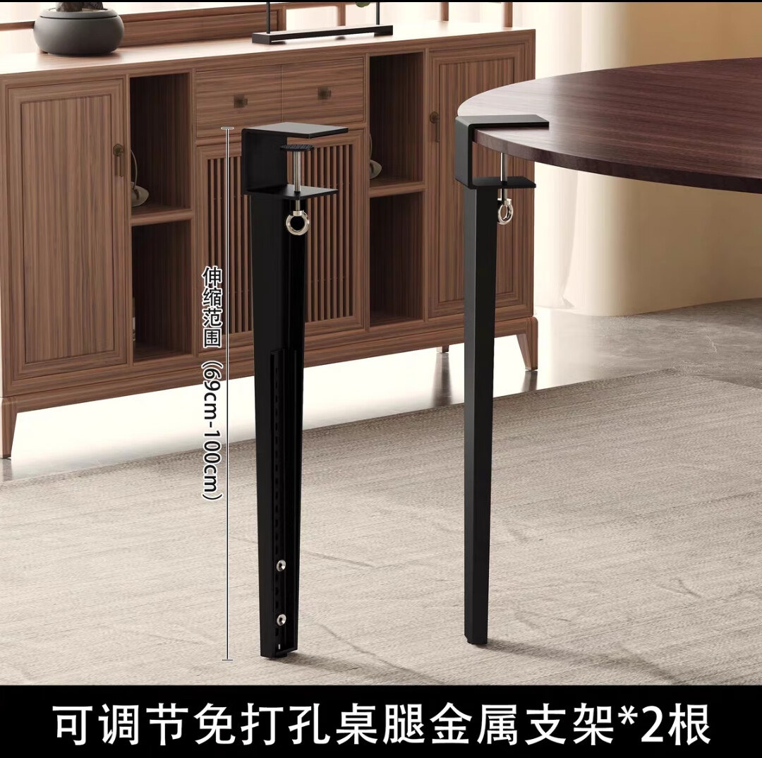 越灏4分折叠餐桌家用15人大圆桌面20人实木餐桌10人饭桌简易圆形桌面 桌面支撑腿【2只装】长桌搭配使用