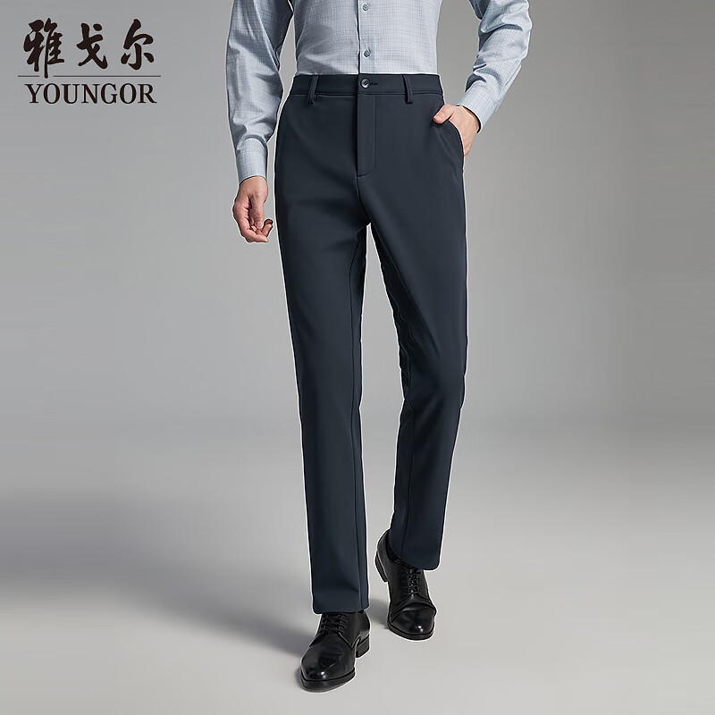 雅戈尔（YOUNGOR）休闲裤男锦氨高支高密内里加绒TR裤轻盈保暖好打理2025新品 灰蓝VCHZ319933HWA 34 175/84A （2尺6）86cm