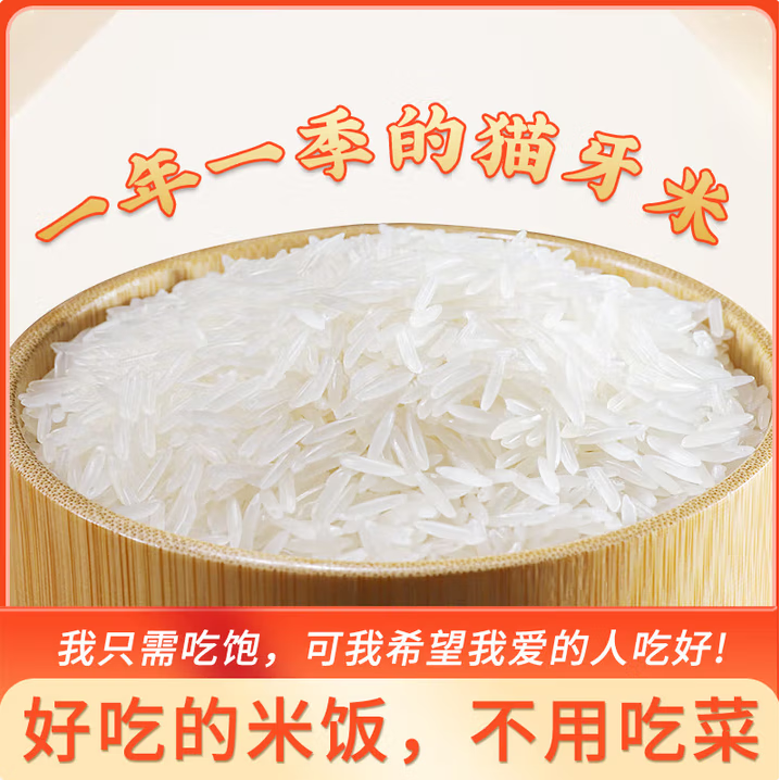 һѡè׳׵˿׵ũҴ è1*1 1.96Ԫ