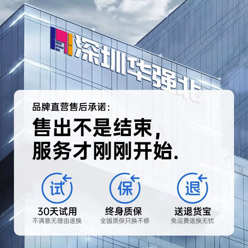 华强北Hifi音响战神四代蓝牙音响 IP68防尘防水户外音箱便携防水长续航音箱 适用于JBL BOOMBOX4 每日前15名咨询客服有优惠*测试选项(勿拍不发货) 顶配版【硬件好声场宽】99.99%