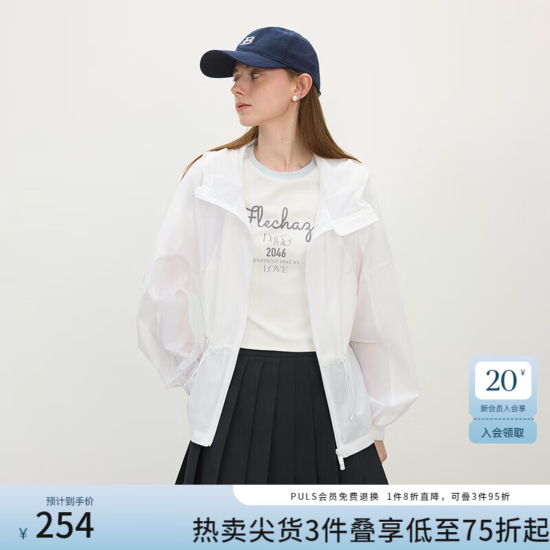 ��˼�����ᱡ��ñ��ɹ��Ů2025�¿����������ɹ��2387 ˪�� M