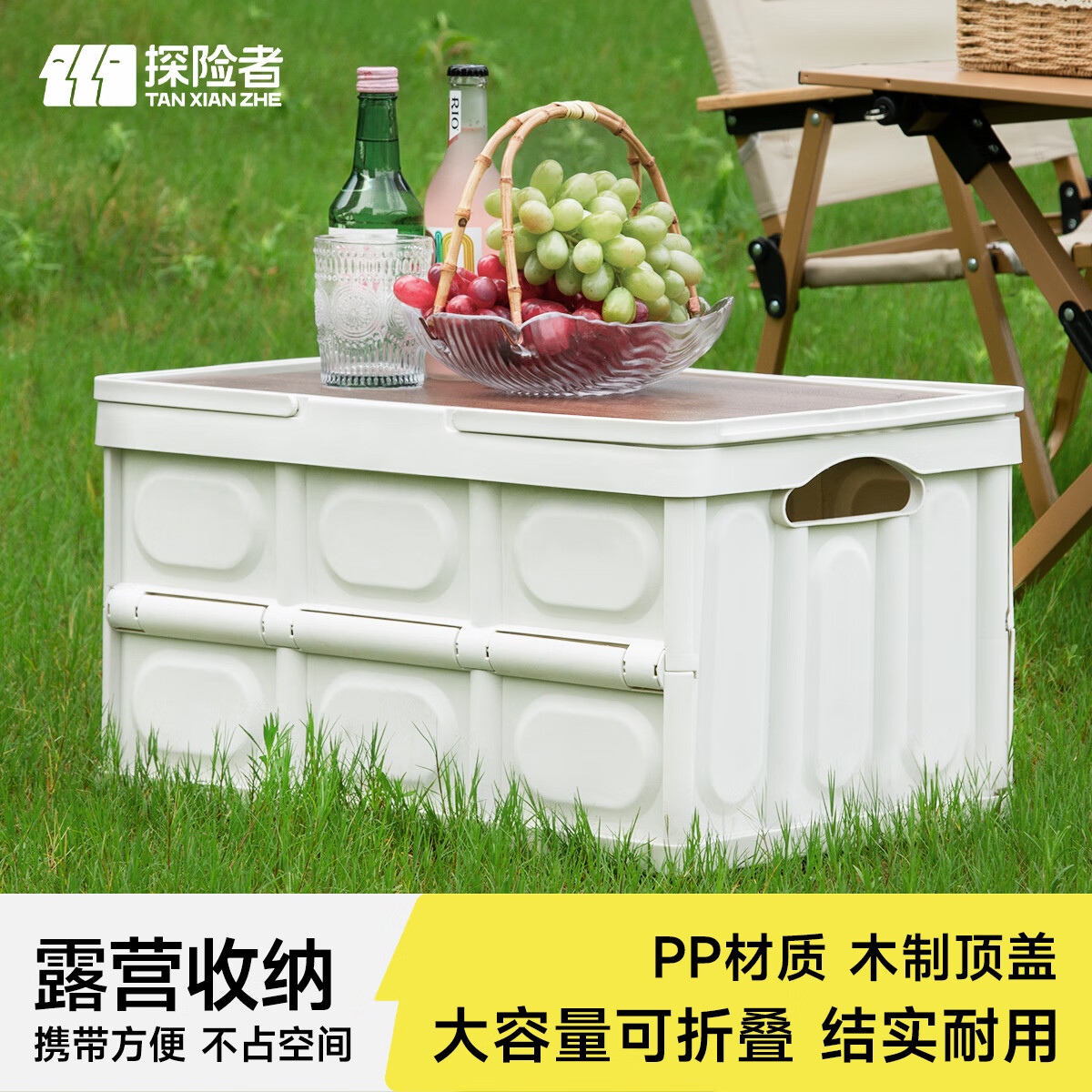 TANXIANZHE̽����¶Ӫ�����仧���۵����غ���ҰӪ����������ľ�Ǵ�������