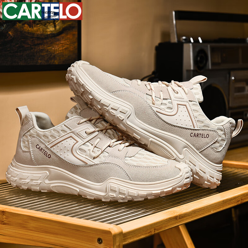 卡帝乐鳄鱼春夏新款男鞋时尚休闲运动鞋男士低帮透气网面鞋潮流百搭鞋子 沙色（QH927） 41