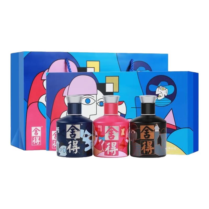舍得沱牌 品味舍得致敬大師小酒禮盒 濃香型白酒 端午送禮禮盒 52度 100mL 3瓶 （贈(zèng)小酒2瓶）