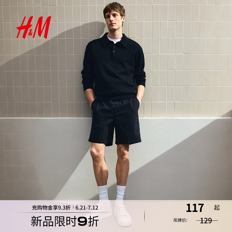 H&M男装休闲裤2025年夏季新款棉质简约标准版型帆布短裤1260536 海军蓝 S 170/80