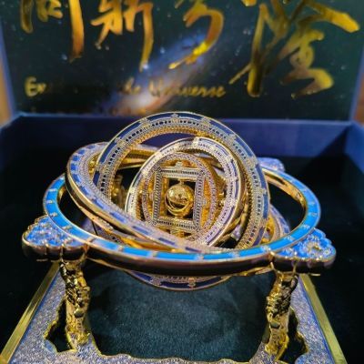 天宫藻井冰箱贴北京博物馆文创浑天仪AR互动金属 北京博物馆文创天宫藻井浑天仪AR互动金属冰箱贴【1