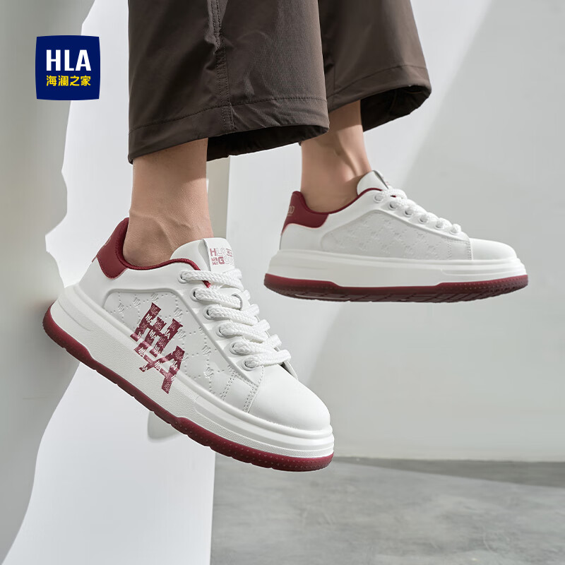 海澜之家男鞋春季2026新款经典板鞋男低帮男士休闲鞋增高小白鞋软底鞋子男 白红色 39