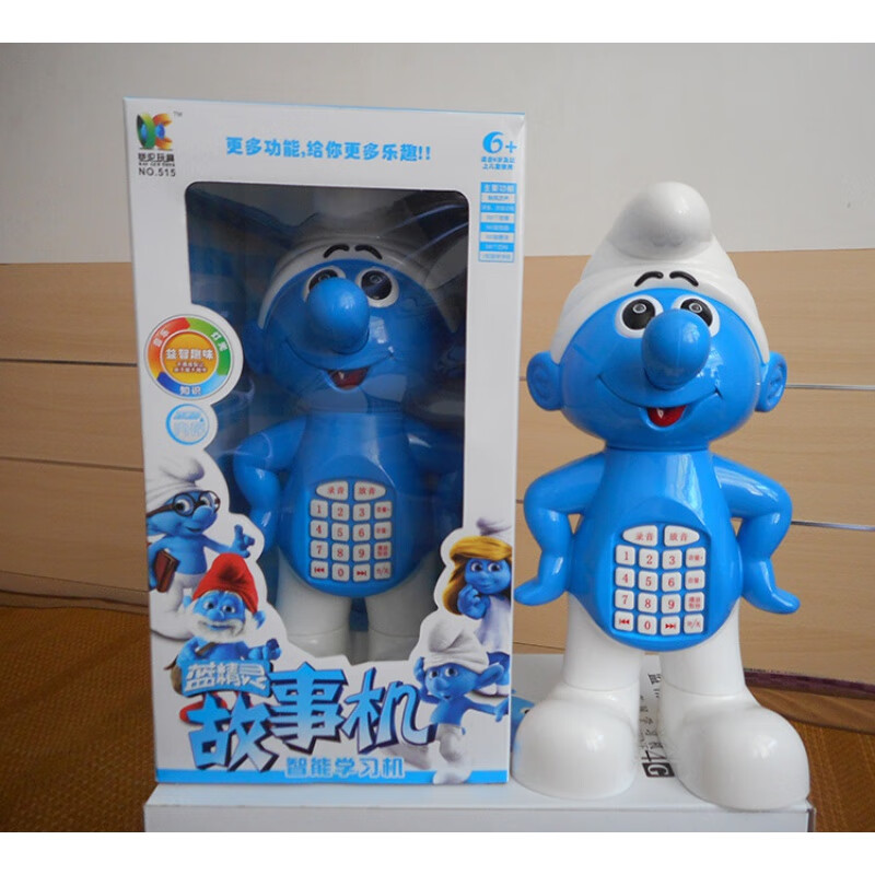 南啵丸儿童蓝精灵故事机故事王玩具男女宝宝早教机故事机带触摸益智