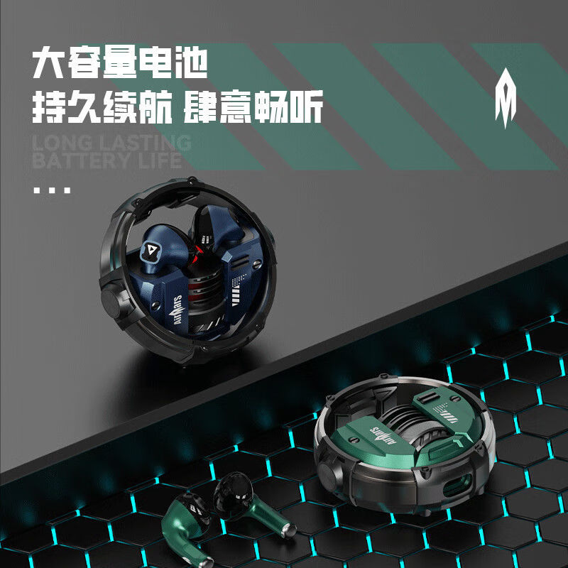 宙星悦高音质耳机蓝牙无线入耳式超长续航运动游戏电竞降噪适用苹果华为 绿色