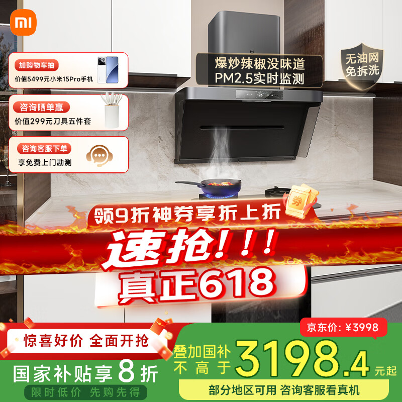 MI/С�� �׼�P1 CXW-165-MJ04CY+JZY-MJ03CY����ʽ������װ 