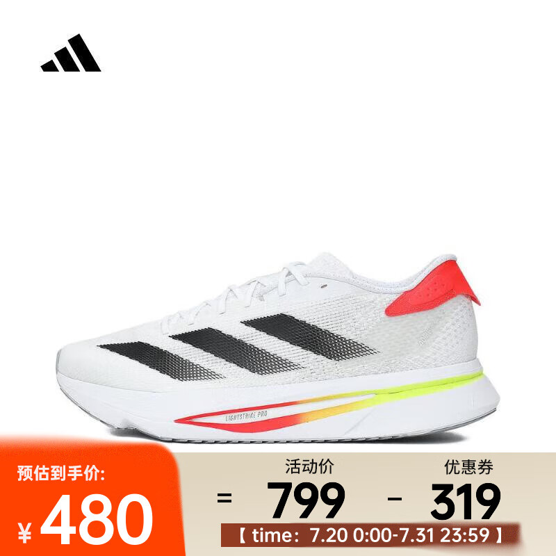 ϴ˹ adidas2025ADIZERO SL2 MܲЬ JS1181 40