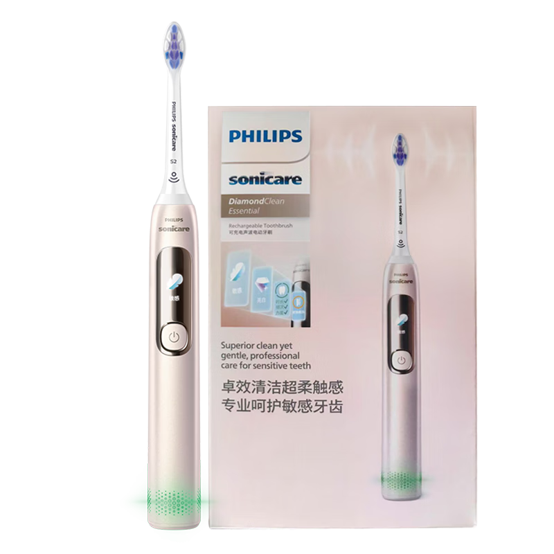 飞利浦（PHILIPS）声波电动牙刷钻石7系Pro护龈护敏刷棉花糖刷头新年生日年货节情人节礼物AI智能情侣款送男生/女友
