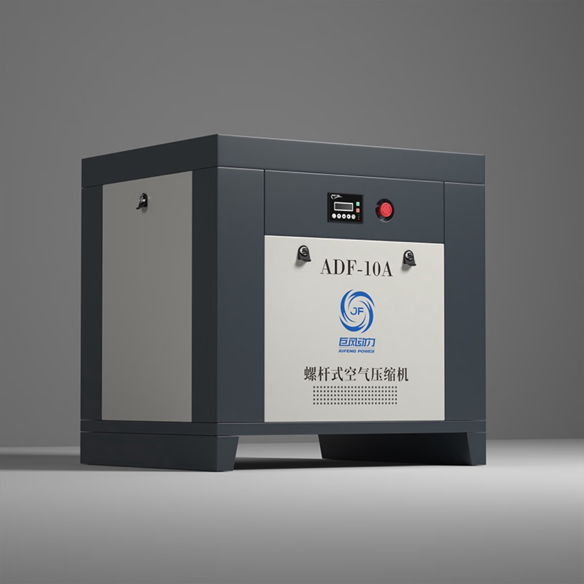 巨风螺杆式空气压缩机jf10a空压机75kw风泵7500瓦1立方08mpa 点8mpa