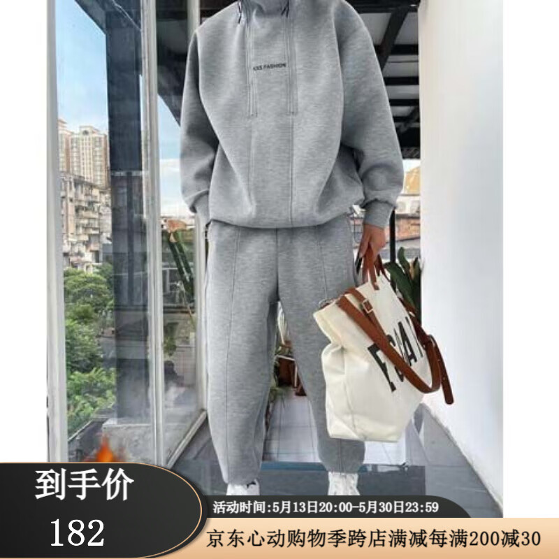 COZOK高端運動品牌秋冬男裝痞帥加絨加厚套裝潮流韓版帥氣運動休閑衛(wèi)衣衛(wèi)褲兩件套 A880灰色套裝加絨加厚 3XL 建議165-180