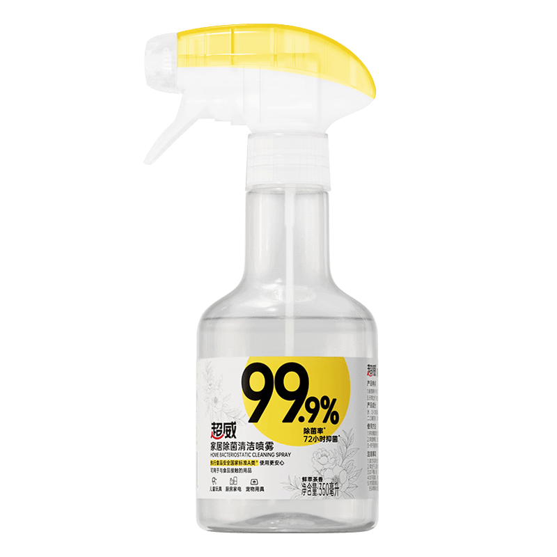 超威家居除菌喷雾350ml 冰箱清洁厨房玩具去污除霉除味李斯特菌清洗剂