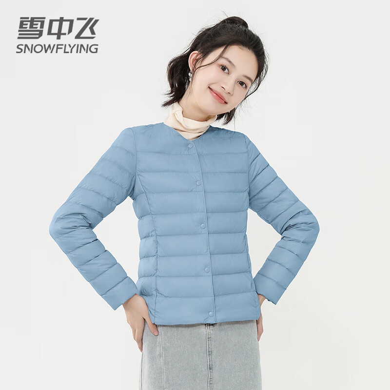 雪中飞羽绒内胆女轻薄羽绒服女短款新款内搭外穿修身 米白 L (165)