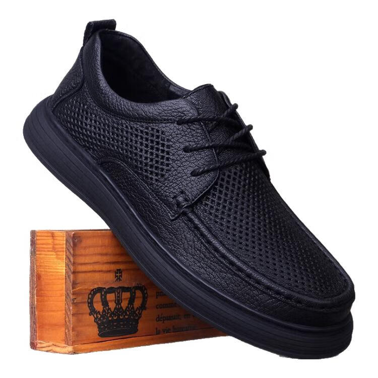 BIUTEE轻奢男鞋春秋季休闲系带通勤软底软面透气高档皮鞋男商务透气皮鞋 2516-1黑色 夏季缕空透气 44 (270mm)