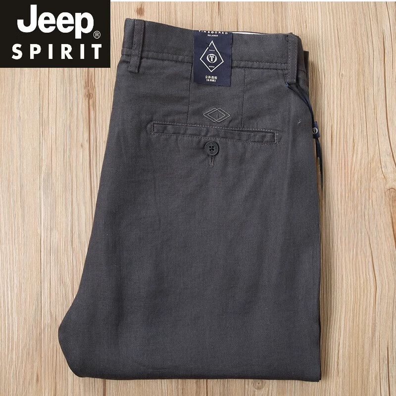 JEEP SPIRIT歐洲站夏季新款亞麻吸汗透氣男褲高端舒適直筒商務(wù)麻料休閑褲薄 深灰色 29
