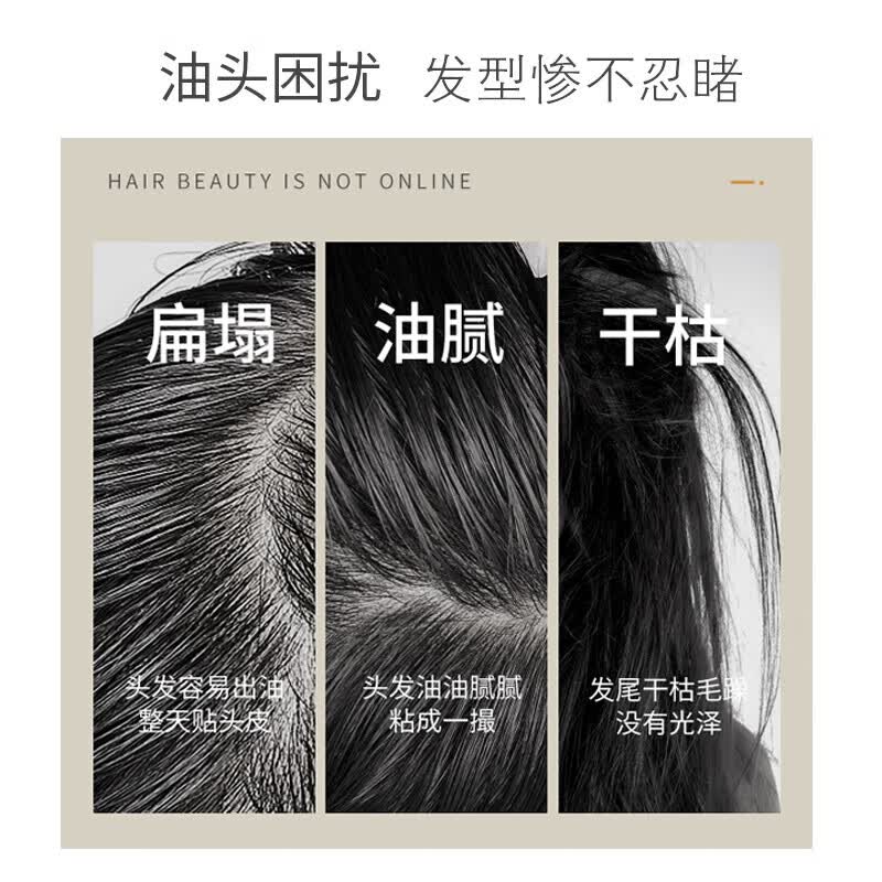 浅香洗发水扁柏控油去屑洗发露晚樱蓬松香榧柔顺洗头膏留香护发男女士 晚樱蓬松洗发水500g+护发膏260g