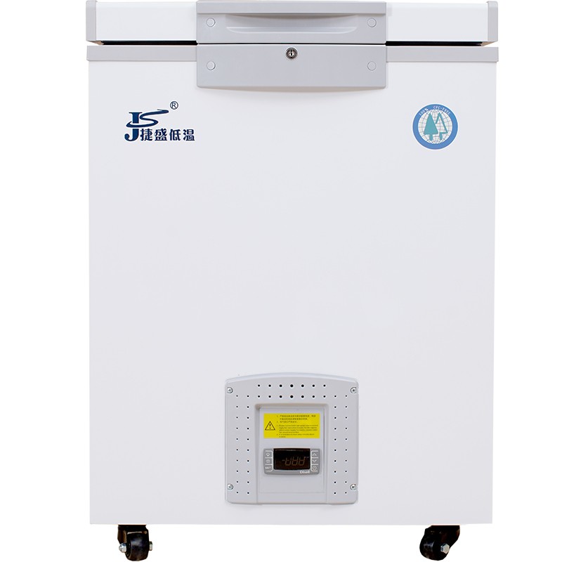 捷盛（JS）超低温冷柜金枪鱼海鲜低温冰柜商用家用冷冻柜工业卧式小型实验室科研速冻大型冰箱 28升（长560*宽480*高765）mm -45度