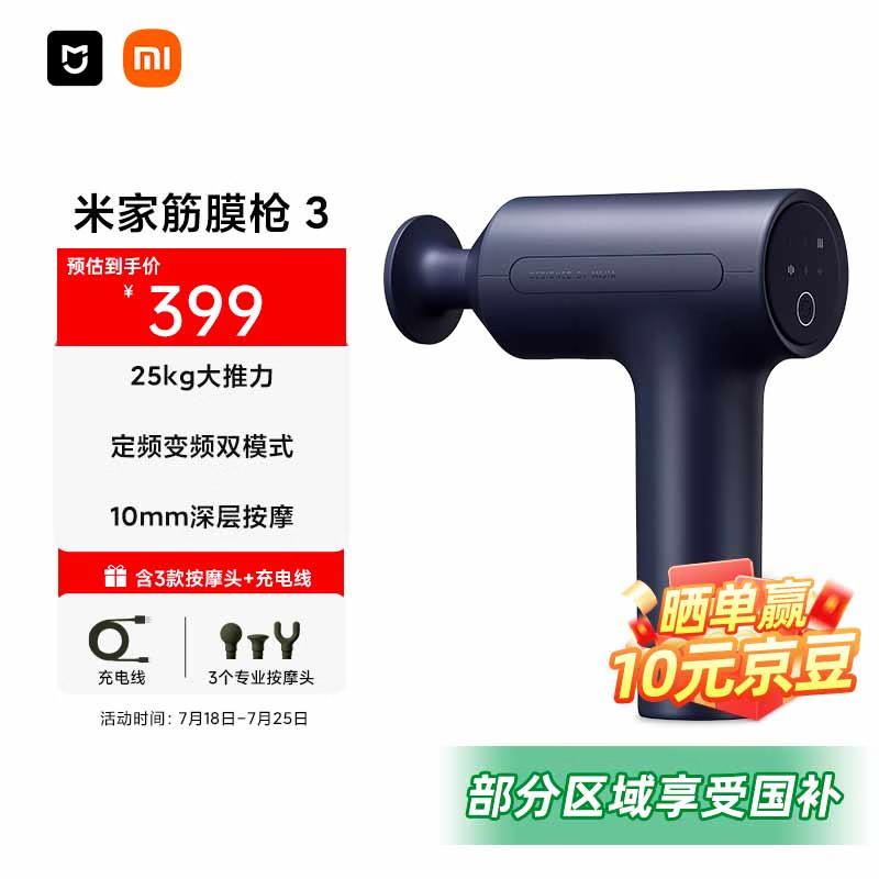 �׼� ��Ĥǹ3 ����ɫ