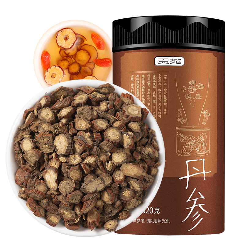 貢苑 山東丹參片320g/罐 草本丹參茶紫紅丹參 丹參山楂粉保心茶養(yǎng)生茶