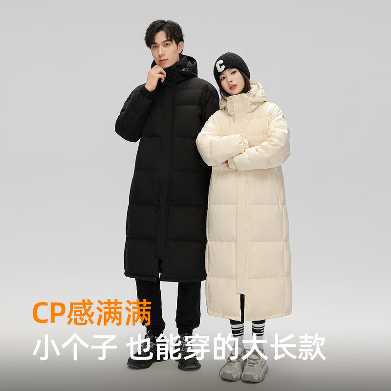 雪中飞【男女同款】秋冬新款百搭羽绒服冬长款过膝保暖加长加厚 黑色|8056 M /165/88A