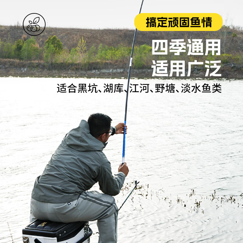 许师兄胖头快乐水鲢鳙饵料窝料添加剂浓郁榴莲味型鲢鳙饵料伴侣 榴莲味鲢鳙开口剂*100ml