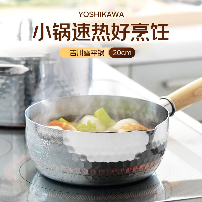 ����(YOSHIKAWA)�ձ�ԭװ���������̹���ʳ���������Ϳ��ѩƽ�� 20cm 139Ԫ