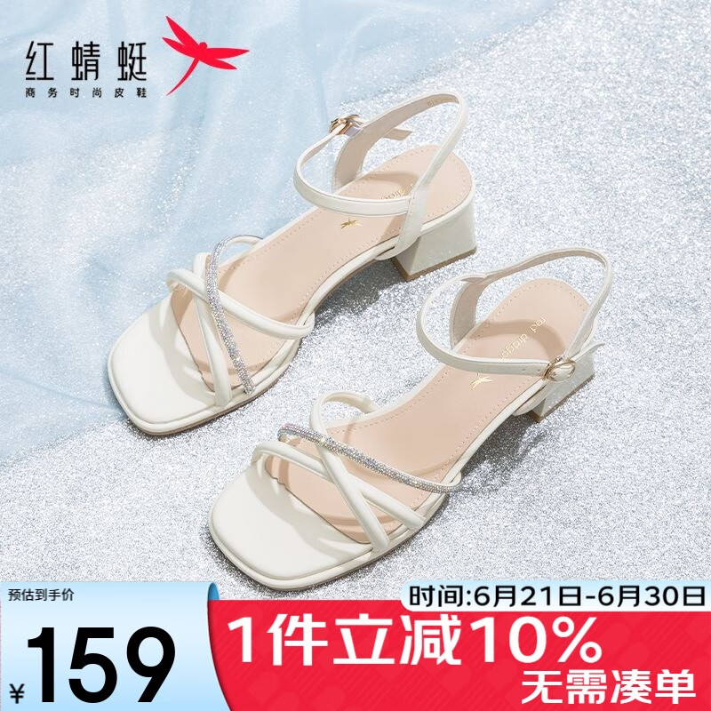 红蜻蜓凉鞋女夏季一字带粗跟法式高跟鞋跟稳不累脚凉鞋WLK24083米白色37