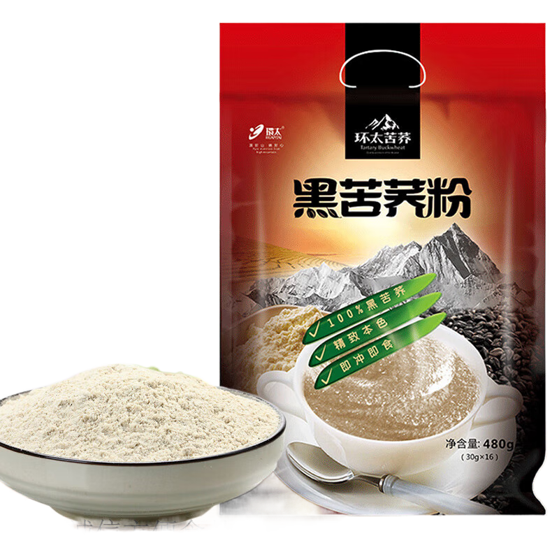 環(huán)太苦蕎四川大涼山黑苦蕎粉熟蕎麥中老年?duì)I養(yǎng)早餐480g純沖泡即食麥粉 480