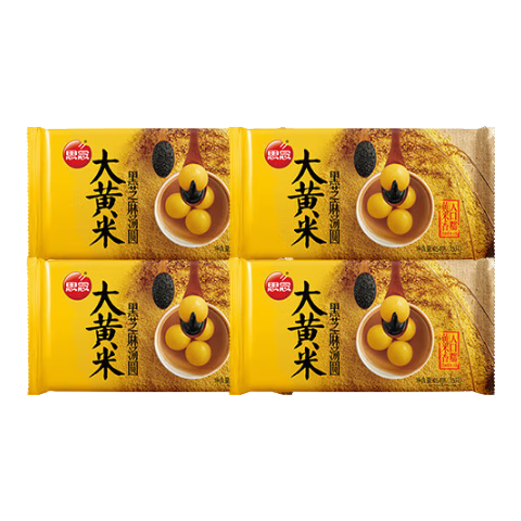 ˼�����׺�֥����Բ����׸��������Բ��ɫ������Ʒ�����ٶ�Ԫ��  ����׺�֥��454g*4�� 56.9Ԫ