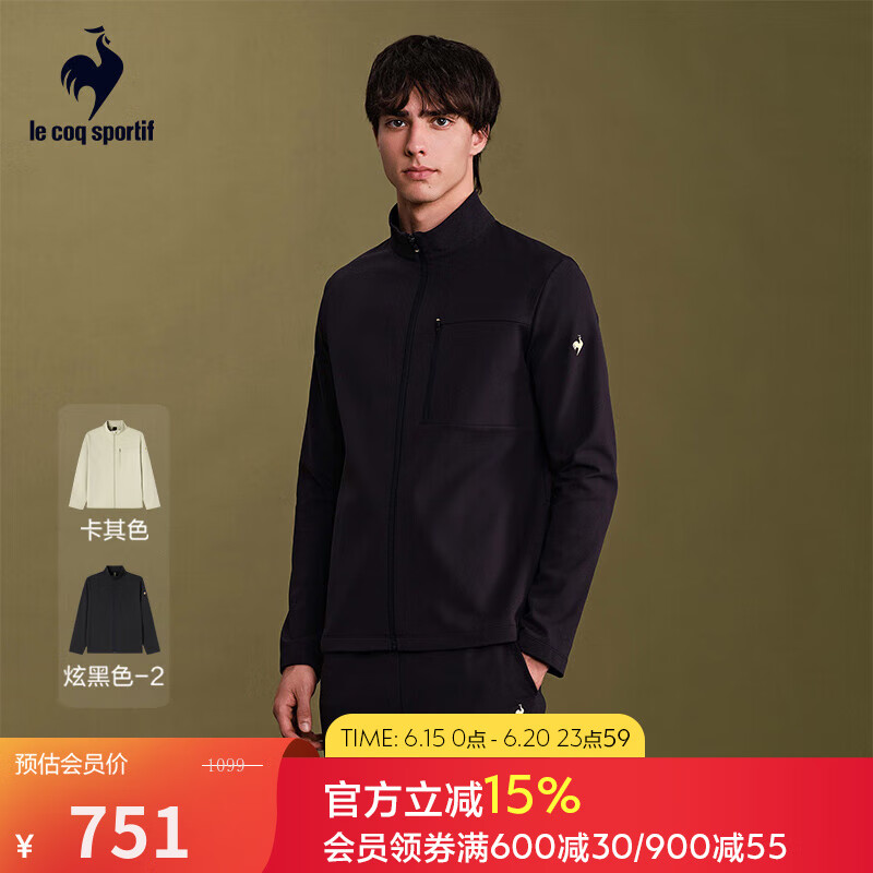 乐卡克（Le coq sportif）【金标】法国公鸡秋季立领开衫休闲外套 炫黑色 2XL